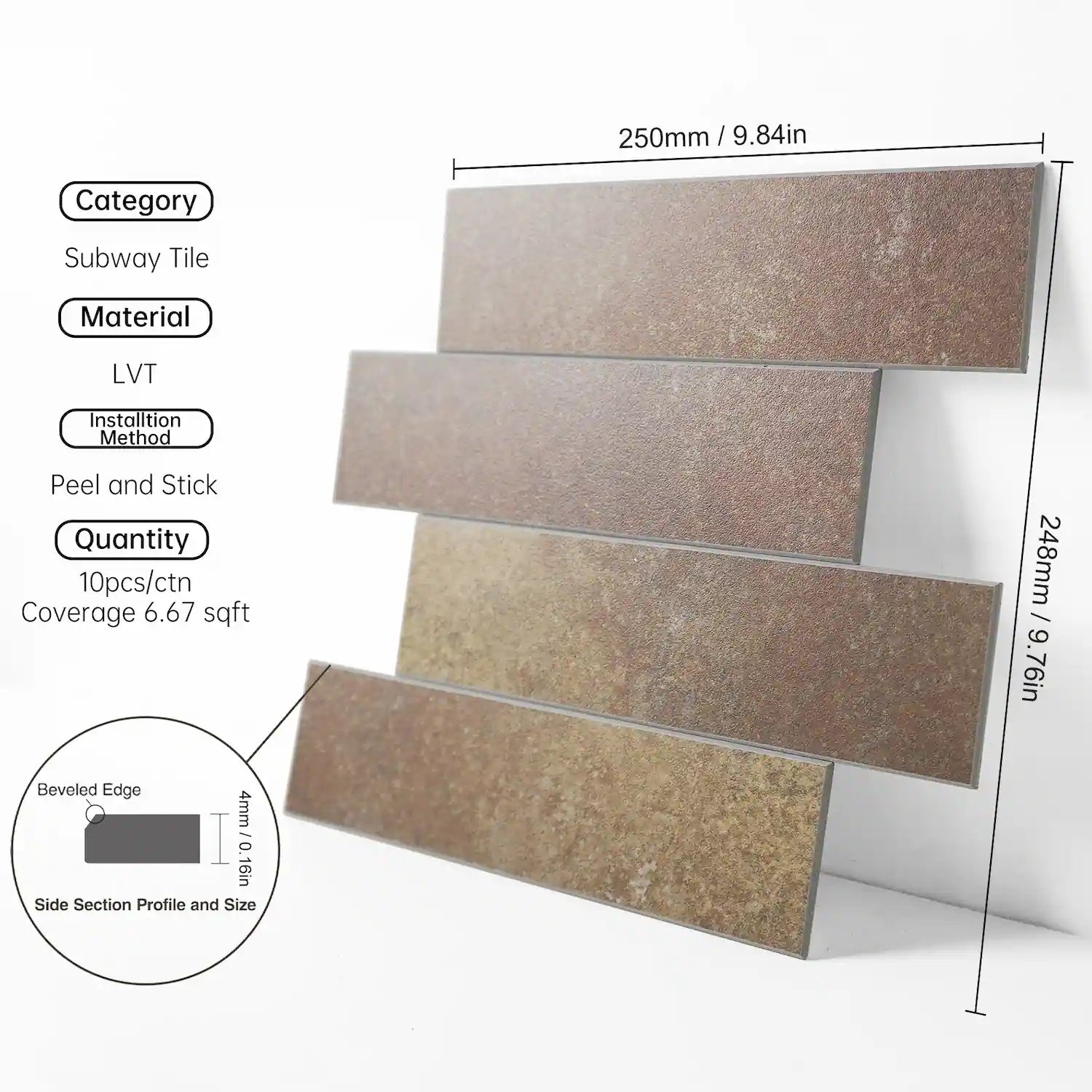 COLAMO Elongated Subway Tiles Peel & Stick Backsplash, Terracotta, Rusty Brown