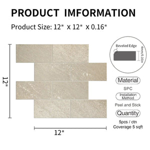 beige-peel-and-stick-subway-tile